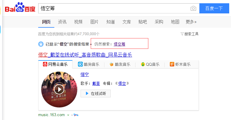 症结词选择百度seo稳固吗_为什么网站关键词数及SEO排名不稳定 神马SEO 症结词选择百度seo稳固吗_为什么网站关键词数及SEO排名不稳定 症结词选择百度seo稳固吗_为什么网站关键词数及SEO排名不稳定 神马SEO