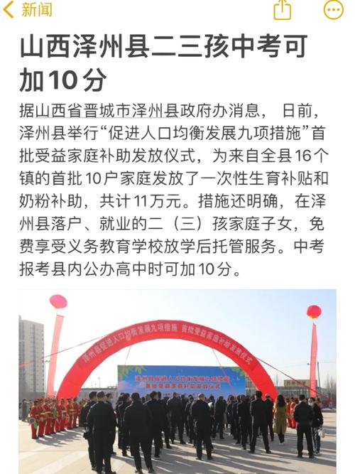 泽州县症结词seo排名优化_这项排名泽州全省第一 泽州县症结词seo排名优化_这项排名泽州全省第一 搜狗SEO