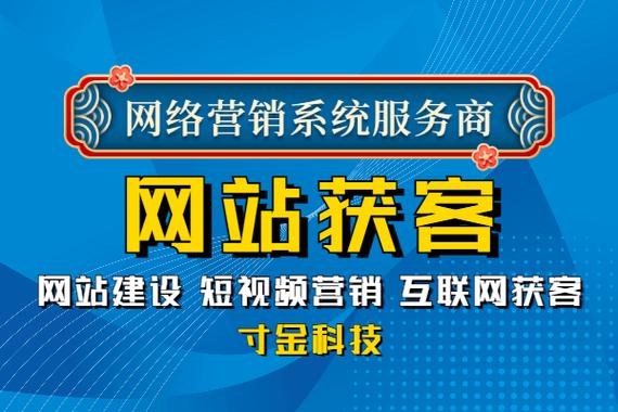 苏州网站优化公司_苏州网站优化公司招聘。 网站建设公司 苏州网站优化公司_苏州网站优化公司招聘。 苏州网站优化公司_苏州网站优化公司招聘。 网站建设公司
