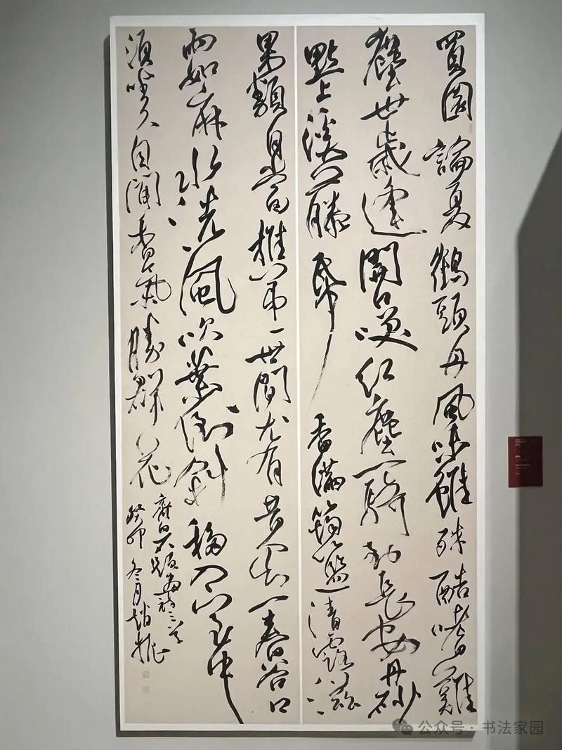 抖音干洗店seo搜刮怎么做_耕墨若何快速获取大年夜量精准流量6步法上 百度SEO 抖音干洗店seo搜刮怎么做_耕墨若何快速获取大年夜量精准流量6步法上 抖音干洗店seo搜刮怎么做_耕墨若何快速获取大年夜量精准流量6步法上 百度SEO