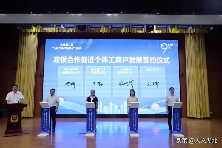 硚口区症结词seo排名优化_全市第一硚口九项优化营商情形改革在全省先行先试 硚口区症结词seo排名优化_全市第一硚口九项优化营商情形改革在全省先行先试 神马SEO