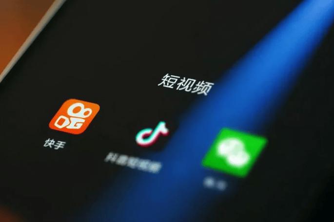 鹏哥抖音seo搜刮排名优化_彭湃年关报道网红迭代①|快手江湖 神马SEO 鹏哥抖音seo搜刮排名优化_彭湃年关报道网红迭代①|快手江湖 鹏哥抖音seo搜刮排名优化_彭湃年关报道网红迭代①|快手江湖 神马SEO