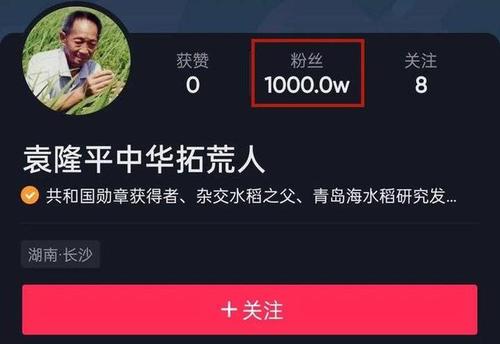 登机牌上seo是指什么意思_跋扈狂追星的粉丝们居然可以做到这耕田地 搜狗SEO 登机牌上seo是指什么意思_跋扈狂追星的粉丝们居然可以做到这耕田地 登机牌上seo是指什么意思_跋扈狂追星的粉丝们居然可以做到这耕田地 搜狗SEO