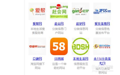 seo分类信息网b2b推广_合肥万木春收集营销分享10个可以发外链高权重B2B网站 必应SEO seo分类信息网b2b推广_合肥万木春收集营销分享10个可以发外链高权重B2B网站 seo分类信息网b2b推广_合肥万木春收集营销分享10个可以发外链高权重B2B网站 必应SEO