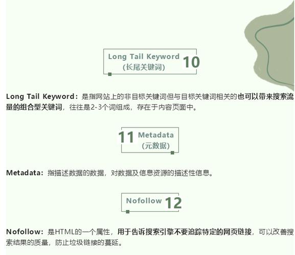敦煌市症结词seo排名优化_若何运用自养号测评为敦煌网商号引流并增加订单量 搜狗SEO 敦煌市症结词seo排名优化_若何运用自养号测评为敦煌网商号引流并增加订单量 敦煌市症结词seo排名优化_若何运用自养号测评为敦煌网商号引流并增加订单量 搜狗SEO