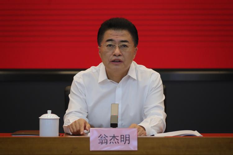 竹溪县症结词seo排名优化_抓关键补短板强弱项 竹溪再加力度优化营商情形 竹溪县症结词seo排名优化_抓关键补短板强弱项 竹溪再加力度优化营商情形 网站建设公司
