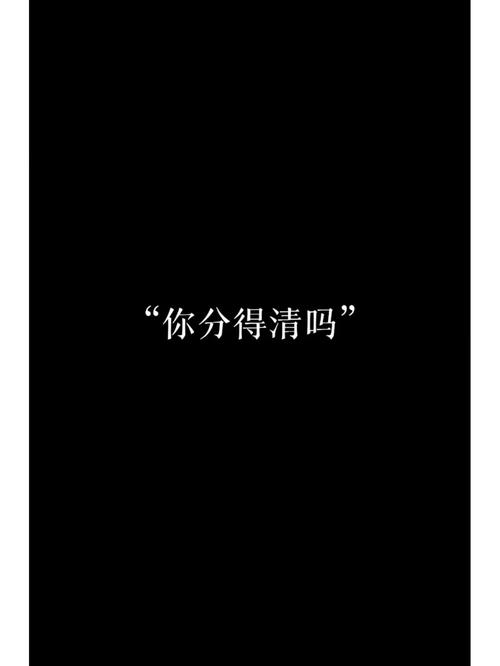 四年夜管帐事务所雇用seo吗_广告营销公司那么多你分得清吗 网站建设公司 四年夜管帐事务所雇用seo吗_广告营销公司那么多你分得清吗 四年夜管帐事务所雇用seo吗_广告营销公司那么多你分得清吗 网站建设公司