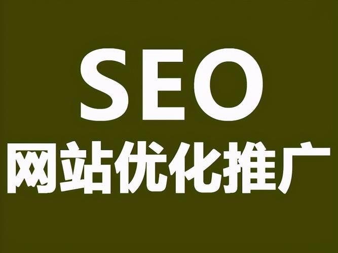 seo为什么要用divcss_网站seo优化为什么喜好用divcss 网站建设公司 seo为什么要用divcss_网站seo优化为什么喜好用divcss seo为什么要用divcss_网站seo优化为什么喜好用divcss 网站建设公司