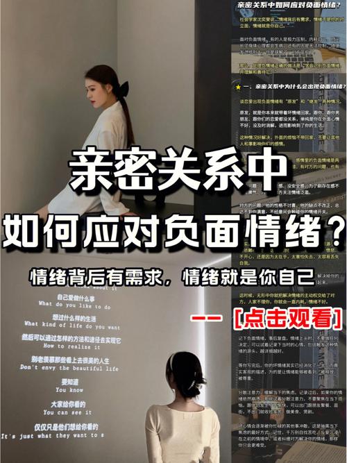 seo如何处置负面情感的办法_baidu首页负面信息处理方法负面信息压制 SEO关键词 seo如何处置负面情感的办法_baidu首页负面信息处理方法负面信息压制 seo如何处置负面情感的办法_baidu首页负面信息处理方法负面信息压制 SEO关键词