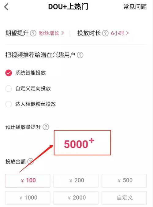 荆州二手车seo推广哪里好_不忘初心DOU小助手 SEO关键词 荆州二手车seo推广哪里好_不忘初心DOU小助手 荆州二手车seo推广哪里好_不忘初心DOU小助手 SEO关键词