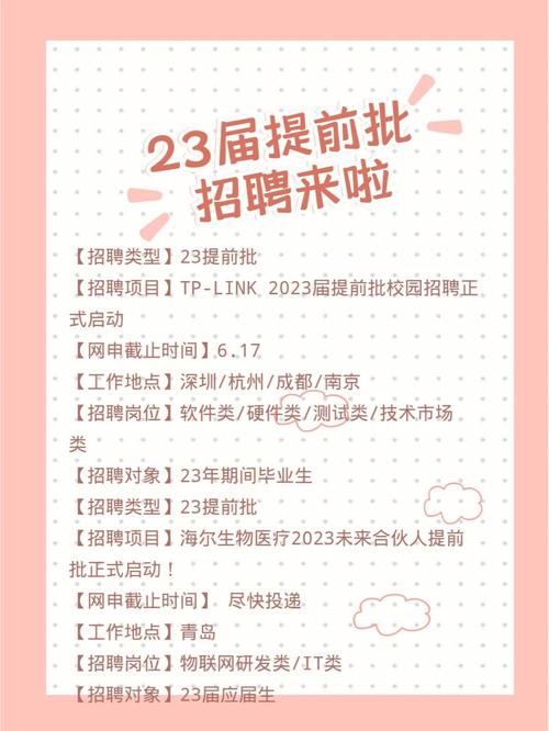 武侯区seo搜刮优化哪个好用_本周招聘信息来啦速看 必应SEO 武侯区seo搜刮优化哪个好用_本周招聘信息来啦速看 武侯区seo搜刮优化哪个好用_本周招聘信息来啦速看 必应SEO