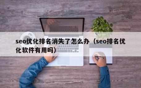 seo优化诊断申报怎么写排名_不知道若何优化网站排名来看看SEO诊断分析申报吧 seo优化诊断申报怎么写排名_不知道若何优化网站排名来看看SEO诊断分析申报吧 必应SEO