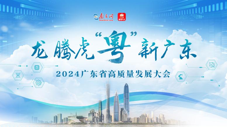 双鸭山seo公司佳选28火星_奋进新征程 再立异辉煌｜数智引擎为高质量成长添薪续力 双鸭山seo公司佳选28火星_奋进新征程 再立异辉煌｜数智引擎为高质量成长添薪续力 SEO关键词