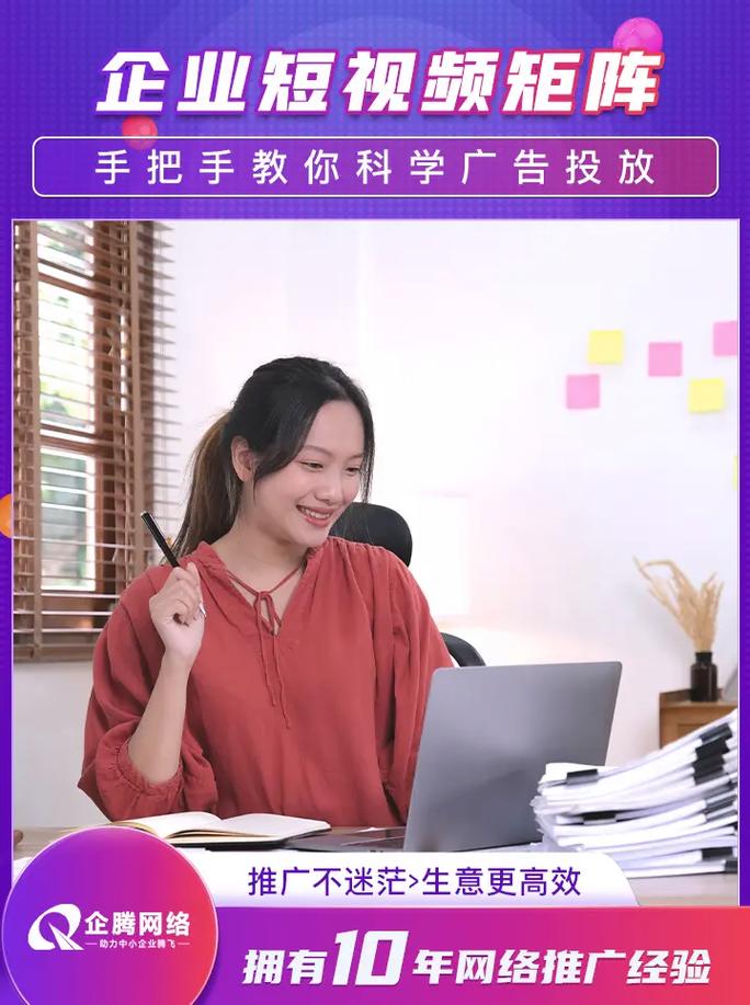 罗山seo收集推广公司哪家好_平易近营病院收集推广筹划 网站建设公司 罗山seo收集推广公司哪家好_平易近营病院收集推广筹划 罗山seo收集推广公司哪家好_平易近营病院收集推广筹划 网站建设公司