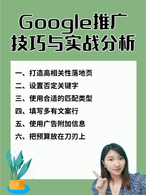 谷歌seo特色技能剖析怎么写_谷歌SEO的含义若何实现SEO策略和技巧 谷歌seo特色技能剖析怎么写_谷歌SEO的含义若何实现SEO策略和技巧 网站建设公司