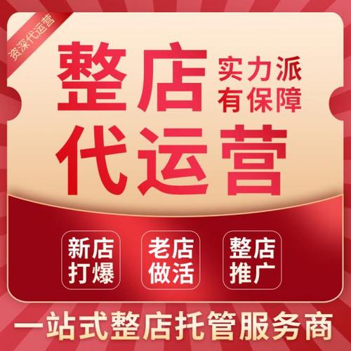 seo专业优化平台专程易速达_康速达冷敷贴打造水润健康的精致肌肤 SEO关键词 seo专业优化平台专程易速达_康速达冷敷贴打造水润健康的精致肌肤 seo专业优化平台专程易速达_康速达冷敷贴打造水润健康的精致肌肤 SEO关键词
