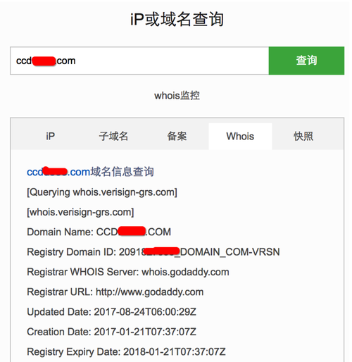 青岛seo搜刮短视频推广进口_冇眼睇揭秘地下se情诱导网站上车吧 青岛seo搜刮短视频推广进口_冇眼睇揭秘地下se情诱导网站上车吧 神马SEO