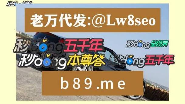彩票365上seo年夜牛优化网_停售期彩票网站都在做什么有哪些值得留心的细节 SEO关键词 彩票365上seo年夜牛优化网_停售期彩票网站都在做什么有哪些值得留心的细节 彩票365上seo年夜牛优化网_停售期彩票网站都在做什么有哪些值得留心的细节 SEO关键词
