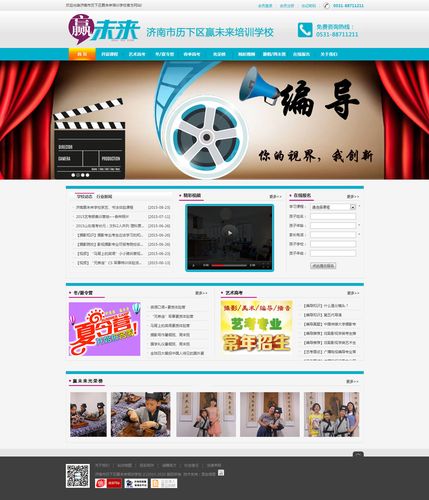 网站排名seo立马云速捷必看_无锡工匠的基因传承 网站排名seo立马云速捷必看_无锡工匠的基因传承 网站建设公司