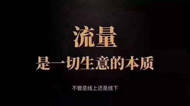 长命区省心seo推广包括什么_内容网站营销离不开搜索引擎优化的引流推广 长命区省心seo推广包括什么_内容网站营销离不开搜索引擎优化的引流推广 网站建设公司