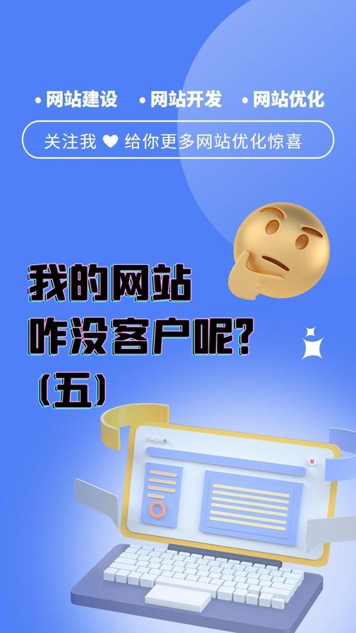 要做seo为什么要先懂得网站_做seo为什么要理解网站 搜狗SEO 要做seo为什么要先懂得网站_做seo为什么要理解网站 要做seo为什么要先懂得网站_做seo为什么要理解网站 搜狗SEO