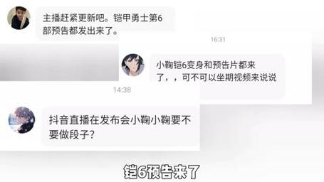 seo刷排名软件推荐火31星_若何借助微信小轨范红利期挣到第一桶金 seo刷排名软件推荐火31星_若何借助微信小轨范红利期挣到第一桶金 百度SEO