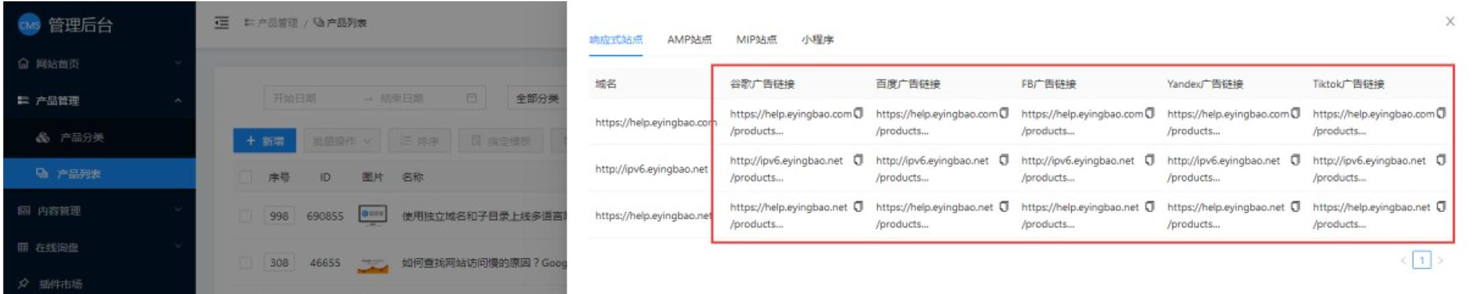 seo站内优化只信c火20星_外贸网站seo排名怎么优化谷歌网站seo站内优化技巧 seo站内优化只信c火20星_外贸网站seo排名怎么优化谷歌网站seo站内优化技巧 百度SEO