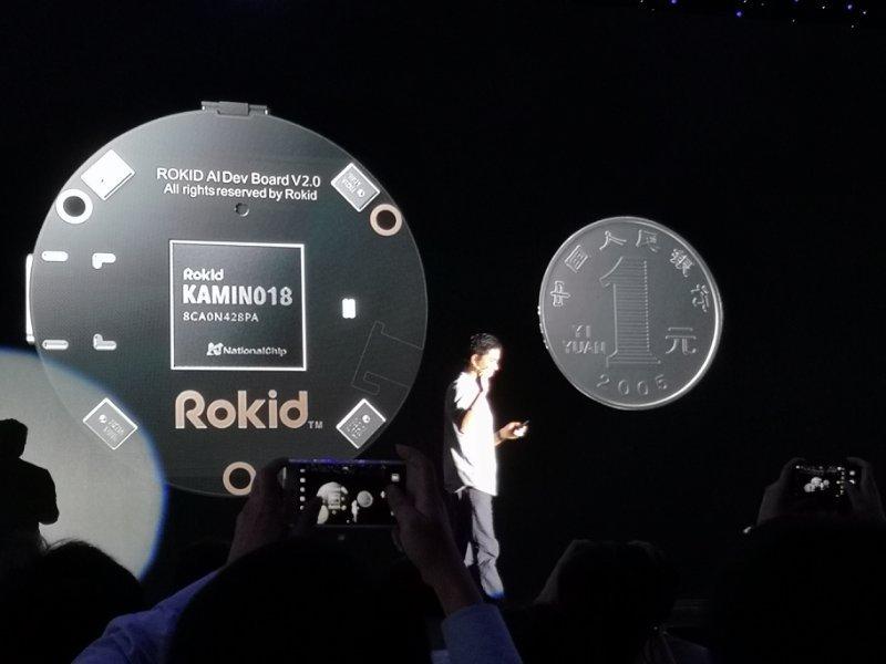 百度镜架属于seo照样dsp_延续Google glass理念的Rokid glass可能会颠覆智好手机开启的移动零售形态 网站建设公司 百度镜架属于seo照样dsp_延续Google glass理念的Rokid glass可能会颠覆智好手机开启的移动零售形态 百度镜架属于seo照样dsp_延续Google glass理念的Rokid glass可能会颠覆智好手机开启的移动零售形态 网站建设公司