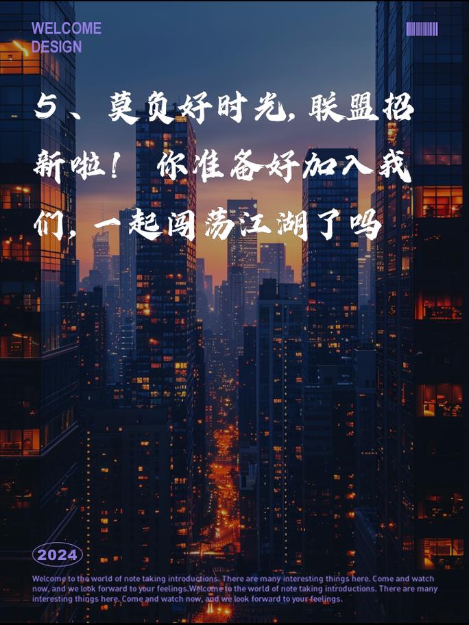 杨浦区seo收集推广署理价钱_月薪最高5w新一波岗位招人啦→ 必应SEO 杨浦区seo收集推广署理价钱_月薪最高5w新一波岗位招人啦→ 杨浦区seo收集推广署理价钱_月薪最高5w新一波岗位招人啦→ 必应SEO