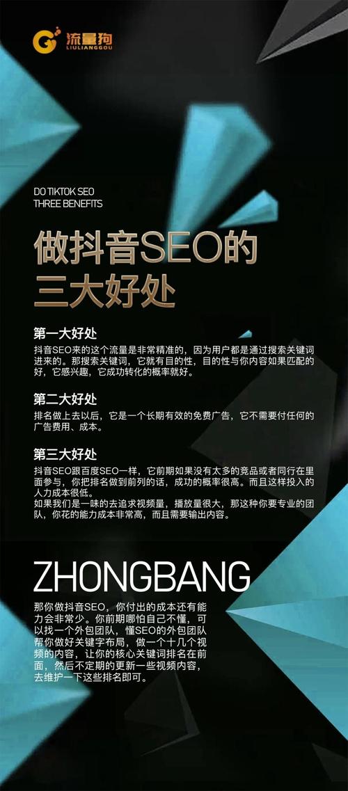 seo快速排名专注火9星超棒_5 种远程工作收入名列前茅的职业 百度SEO seo快速排名专注火9星超棒_5 种远程工作收入名列前茅的职业 seo快速排名专注火9星超棒_5 种远程工作收入名列前茅的职业 百度SEO