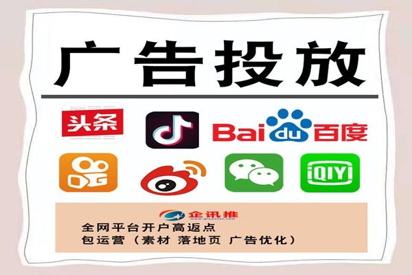 新乡关键词优化_新乡网站关键词优化。 SEO关键词 新乡关键词优化_新乡网站关键词优化。 新乡关键词优化_新乡网站关键词优化。 SEO关键词