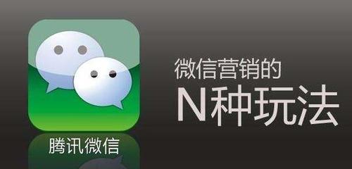 微信号内容对seo有效吗_课虫微信号也能做SEO你知道吗 SEO关键词 微信号内容对seo有效吗_课虫微信号也能做SEO你知道吗 微信号内容对seo有效吗_课虫微信号也能做SEO你知道吗 SEO关键词