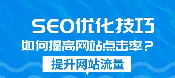 百度seo若何进步网站转化率_百度seo若何运用标题提高网站转化率 百度seo若何进步网站转化率_百度seo若何运用标题提高网站转化率 搜狗SEO