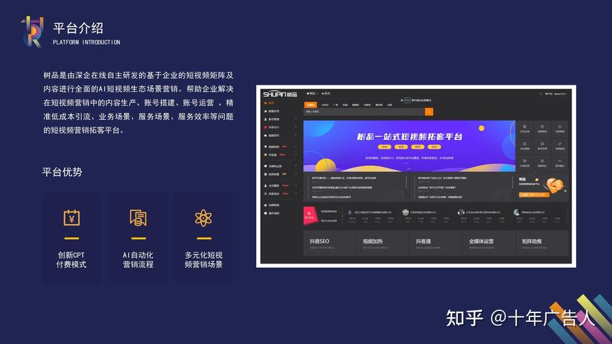 金牛区短视频seo找哪家公司_好消息好消息可以薅AI写作的羊毛 搜狗SEO 金牛区短视频seo找哪家公司_好消息好消息可以薅AI写作的羊毛 金牛区短视频seo找哪家公司_好消息好消息可以薅AI写作的羊毛 搜狗SEO