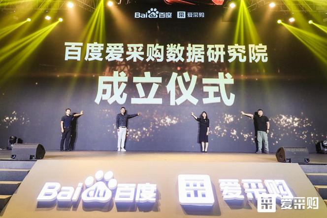 百度爱采购怎么样_乐云seo_湖南永州市一园区连续3任党工委书记被查处 必应SEO 百度爱采购怎么样_乐云seo_湖南永州市一园区连续3任党工委书记被查处 百度爱采购怎么样_乐云seo_湖南永州市一园区连续3任党工委书记被查处 必应SEO