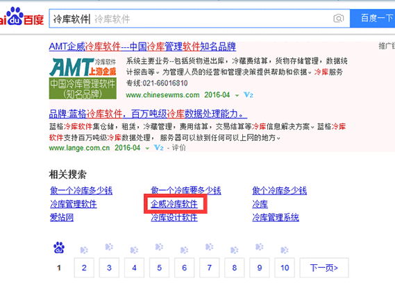 西青区电商seo技巧要若干钱_康哥日记第119篇天公不作美今日晨跑就此作罢 网站建设公司 西青区电商seo技巧要若干钱_康哥日记第119篇天公不作美今日晨跑就此作罢 西青区电商seo技巧要若干钱_康哥日记第119篇天公不作美今日晨跑就此作罢 网站建设公司