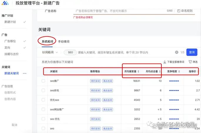福清搜刮引擎seo费用是若干_福州房企微信哪家强看看7月16日7月22日周榜 搜狗SEO 福清搜刮引擎seo费用是若干_福州房企微信哪家强看看7月16日7月22日周榜 福清搜刮引擎seo费用是若干_福州房企微信哪家强看看7月16日7月22日周榜 搜狗SEO