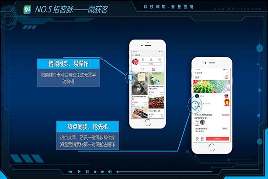 整合营销技巧丨乐云seo专家_什麽叫整合营销你知道吗 搜狗SEO 整合营销技巧丨乐云seo专家_什麽叫整合营销你知道吗 整合营销技巧丨乐云seo专家_什麽叫整合营销你知道吗 搜狗SEO