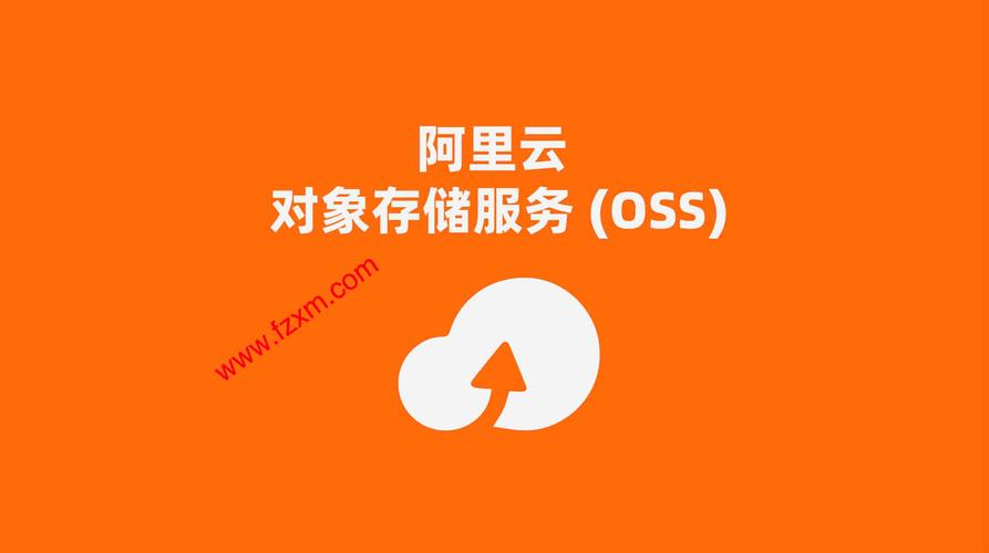 阿里云对象存储oss利于seo_开启阿里云对象存储 OSS 防误删新功能保护您宝贵的数据 必应SEO 阿里云对象存储oss利于seo_开启阿里云对象存储 OSS 防误删新功能保护您宝贵的数据 阿里云对象存储oss利于seo_开启阿里云对象存储 OSS 防误删新功能保护您宝贵的数据 必应SEO