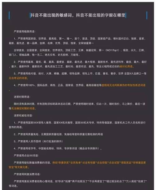 dede关键词字数限制的简单介绍 SEO关键词 dede关键词字数限制的简单介绍 dede关键词字数限制的简单介绍 SEO关键词
