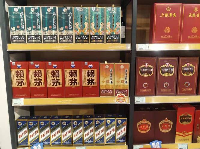 武汉白酒seo推广都有哪些渠道_新瓶装旧酒 哪些SEO优化办法适合小轨范推广 武汉白酒seo推广都有哪些渠道_新瓶装旧酒 哪些SEO优化办法适合小轨范推广 搜狗SEO