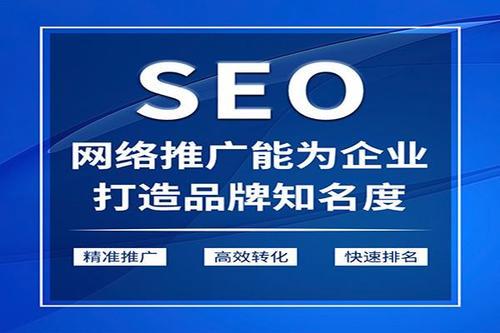 几个seo新手实战轻易犯的毛病_SEO经常最随意马虎犯的缺点有哪些 几个seo新手实战轻易犯的毛病_SEO经常最随意马虎犯的缺点有哪些 必应SEO