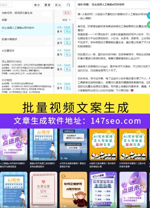 seo站内优化采取火14星规范_电商技巧分享电商若何站外引流以下17点做好不怕没流量 seo站内优化采取火14星规范_电商技巧分享电商若何站外引流以下17点做好不怕没流量 搜狗SEO