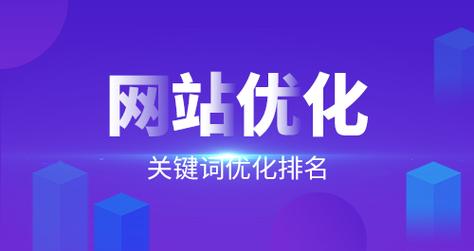 连云港海州区网站seo优化排名_公司互联网推广切实可行的SEO方法剖析 连云港海州区网站seo优化排名_公司互联网推广切实可行的SEO方法剖析 搜狗SEO
