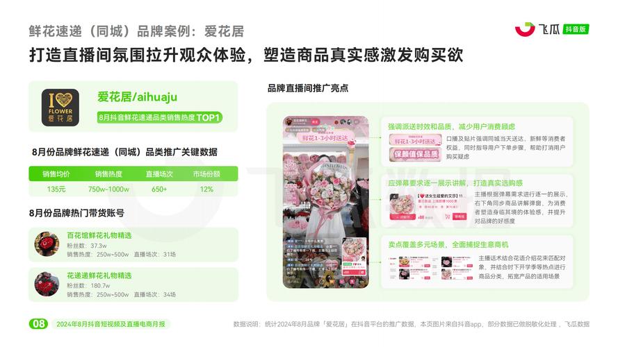 康平推广抖音seo优化报价行情_2015第二届中国跨境电商收集营销大年夜会在深圳举办 康平推广抖音seo优化报价行情_2015第二届中国跨境电商收集营销大年夜会在深圳举办 搜狗SEO