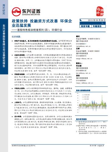 seo深度解析第二版pdf下载_SEO深度解析品后感 seo深度解析第二版pdf下载_SEO深度解析品后感 网站建设公司