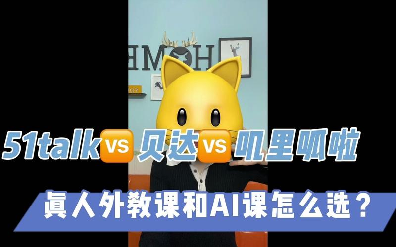 51趣优化收集seo工程师教程_神秘客暗访10家在线英语培训机构叽里呱啦退款做事得零分 必应SEO 51趣优化收集seo工程师教程_神秘客暗访10家在线英语培训机构叽里呱啦退款做事得零分 51趣优化收集seo工程师教程_神秘客暗访10家在线英语培训机构叽里呱啦退款做事得零分 必应SEO