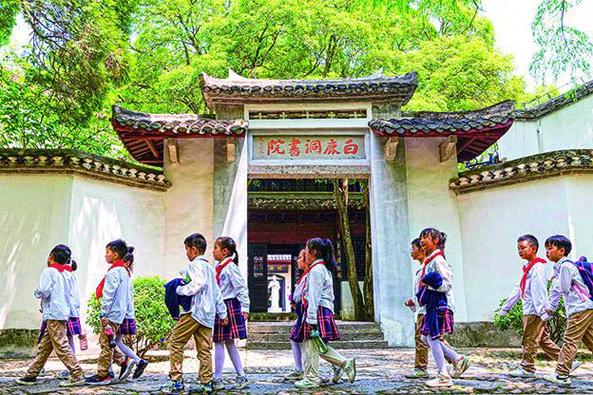 飞唯学员旗下灯塔seo腾讯教室_探访四大年夜书院感想沾染千年文脉 必应SEO 飞唯学员旗下灯塔seo腾讯教室_探访四大年夜书院感想沾染千年文脉 飞唯学员旗下灯塔seo腾讯教室_探访四大年夜书院感想沾染千年文脉 必应SEO