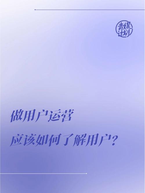 seo和sns推广无经营靠谱吗_我们到底应不应该做运营 SEO关键词 seo和sns推广无经营靠谱吗_我们到底应不应该做运营 seo和sns推广无经营靠谱吗_我们到底应不应该做运营 SEO关键词