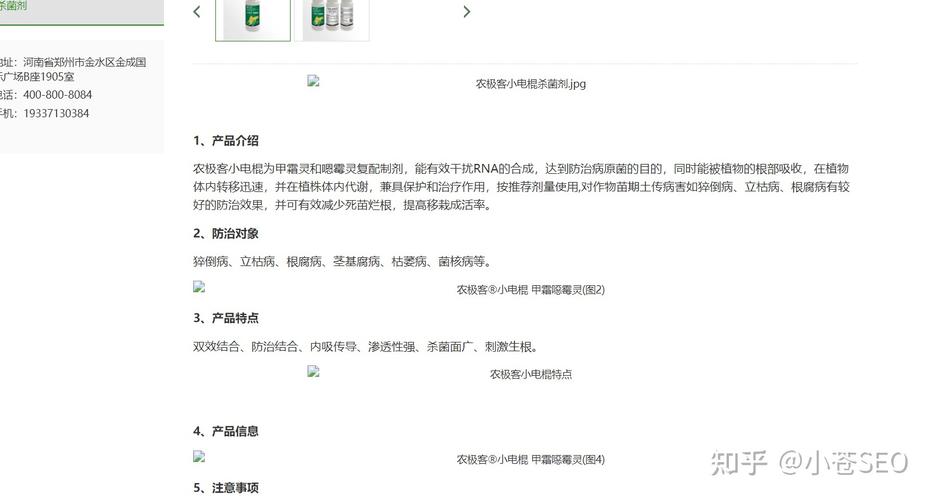 网站的seo诊断从哪些方面着手_网站的seo诊断从哪些方面着手网站的seo诊断从哪些方面着手 必应SEO 网站的seo诊断从哪些方面着手_网站的seo诊断从哪些方面着手网站的seo诊断从哪些方面着手 网站的seo诊断从哪些方面着手_网站的seo诊断从哪些方面着手网站的seo诊断从哪些方面着手 必应SEO